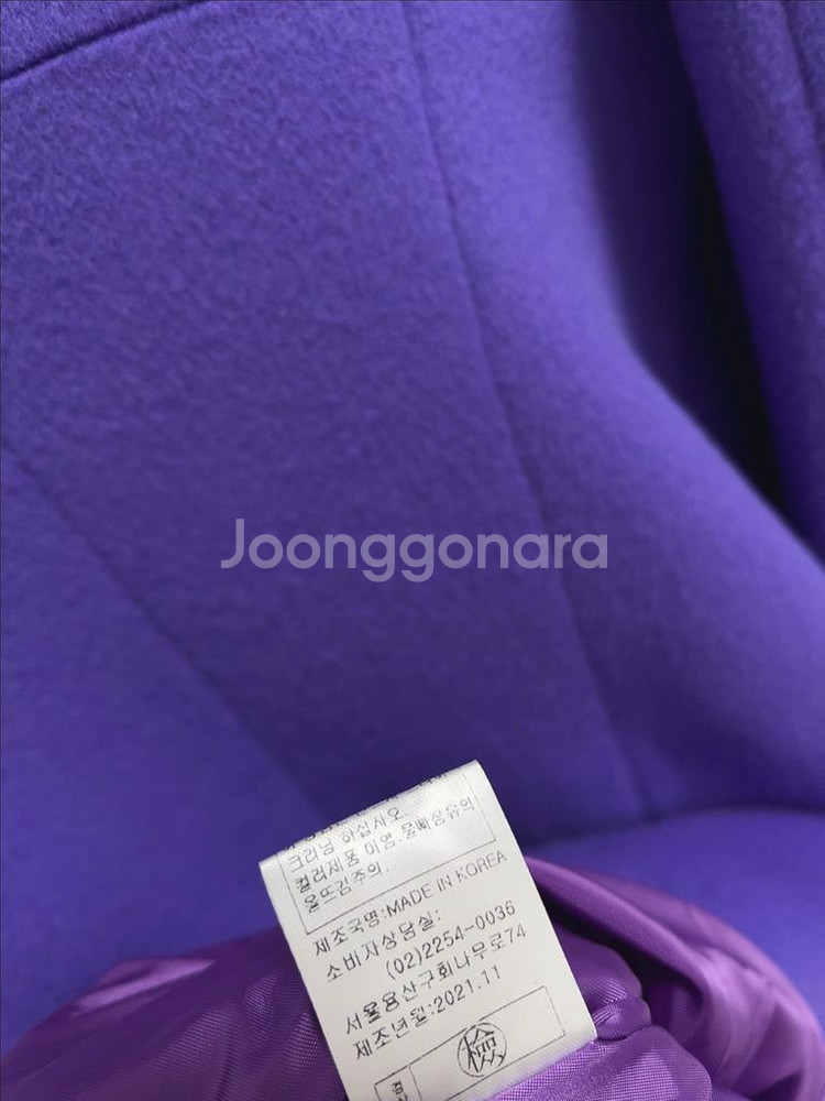 페이우 울 100 코트 겸 원피스--6