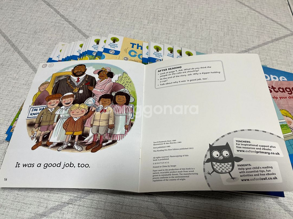 오알티3단계,오알티4단계(ORT)-인북스정품--2