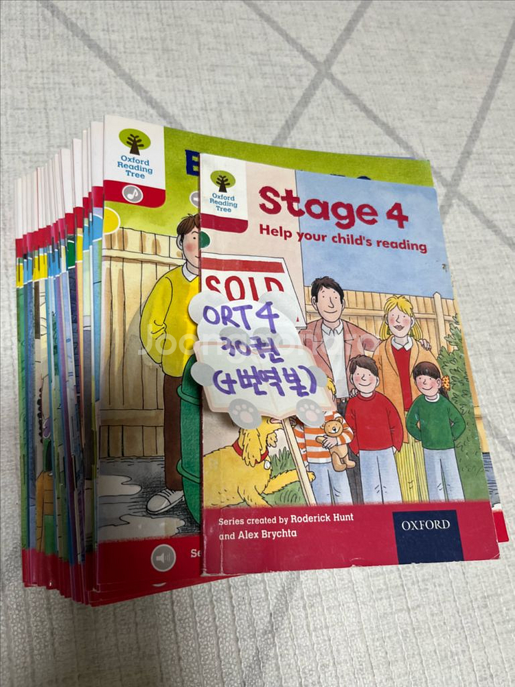 오알티3단계,오알티4단계(ORT)-인북스정품--3