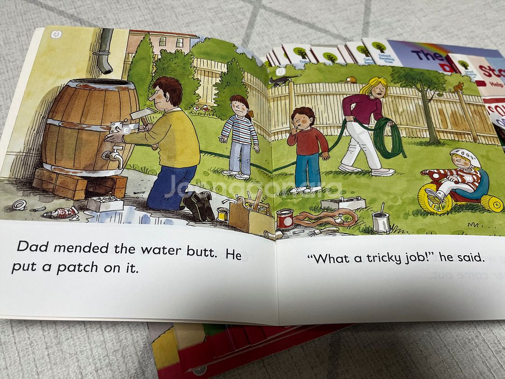 오알티3단계,오알티4단계(ORT)-인북스정품--5