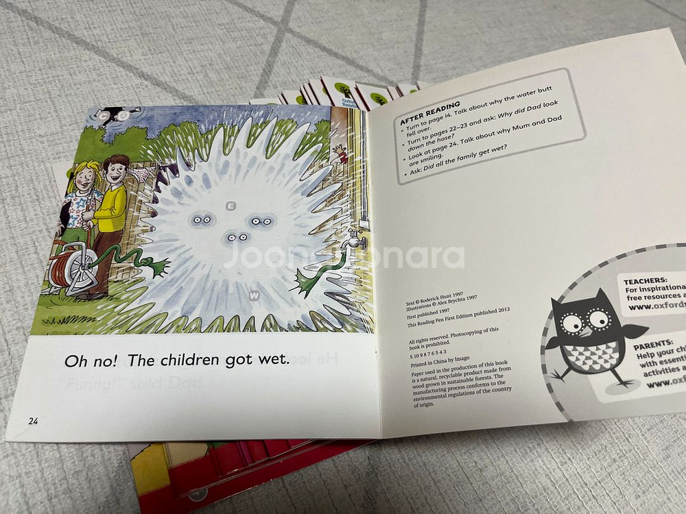 오알티3단계,오알티4단계(ORT)-인북스정품--6