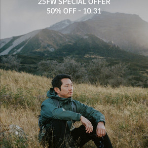 코오롱 임직원 50% 할인 쿠폰