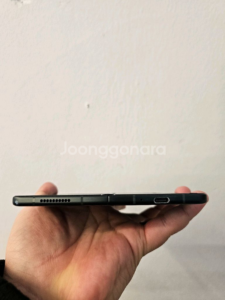 폴드3 256G(화면점)(기능이상무)--1