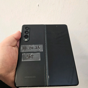 폴드3 256G(화면점)(기능이상무)