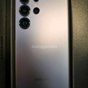 갤럭시 울트라 s25 256기가