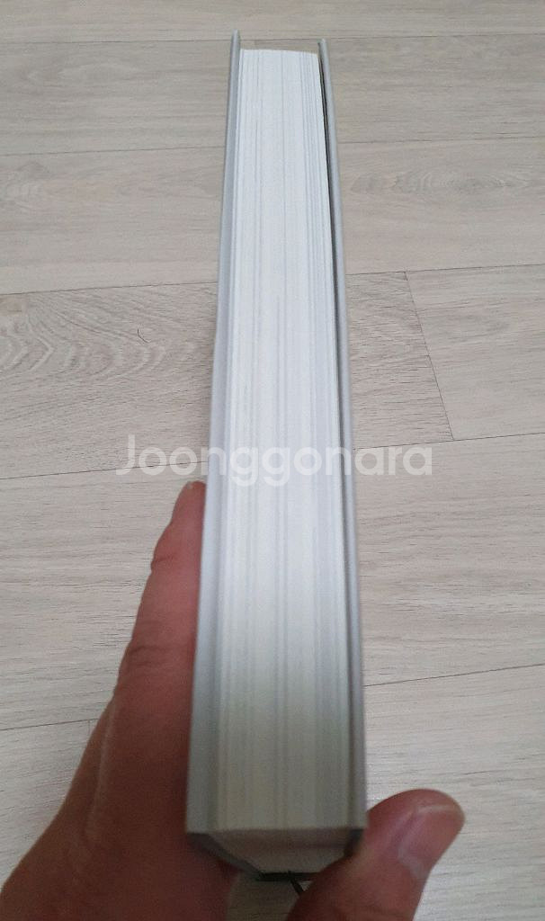 시대예보 호명사회(새책급)--3