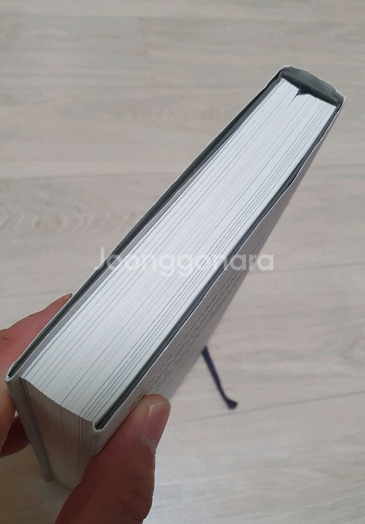 시대예보 호명사회(새책급)--2