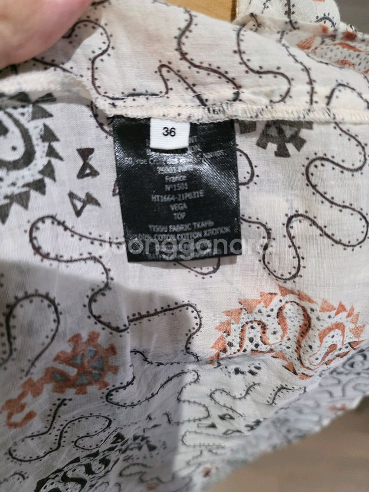 정품 이자벨마랑 베가 신민아 블라우스--6