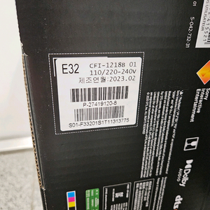 ps5 디지털 에디션 + 정품 수직 듀얼 쇼크 거치대