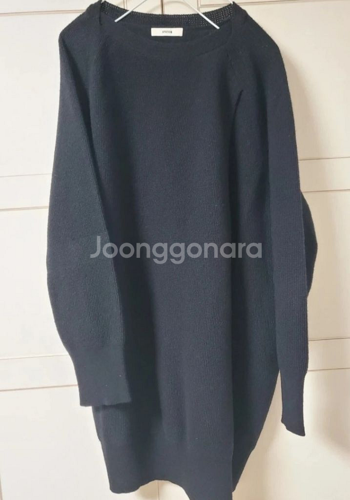 시스템 니트티--0