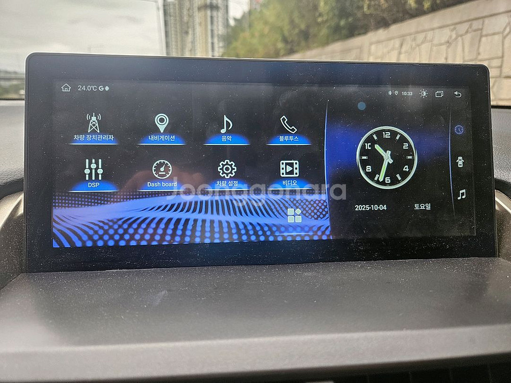 NX300H 안드로이드 올인원--7