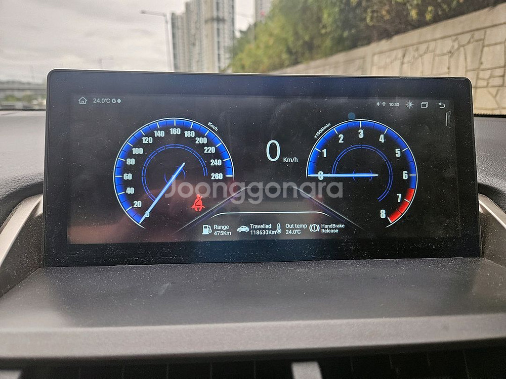 NX300H 안드로이드 올인원--6
