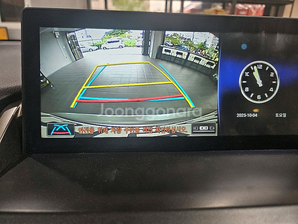 NX300H 안드로이드 올인원--9