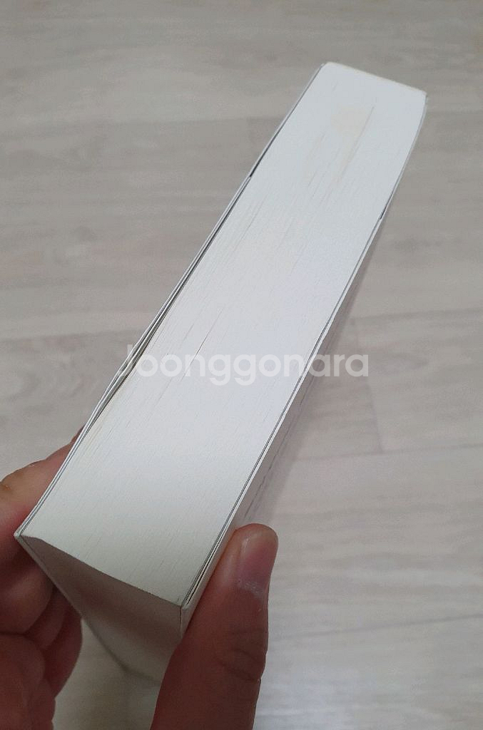 몸은 기억한다. 트라우마가 남긴 흔적들--2