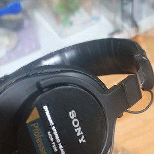 소니 MDR-7506 전문가용 애이징 작업한 헤드폰 입