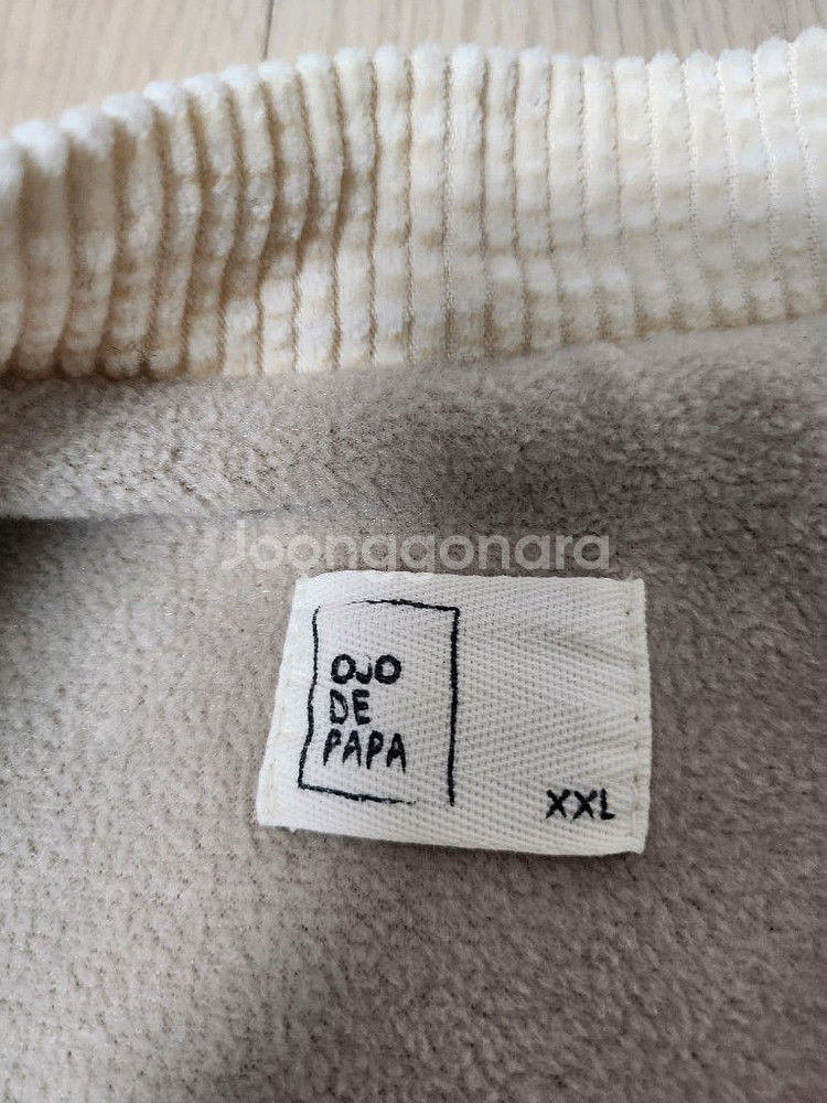 오조드파파 뽀글이 XXL--2