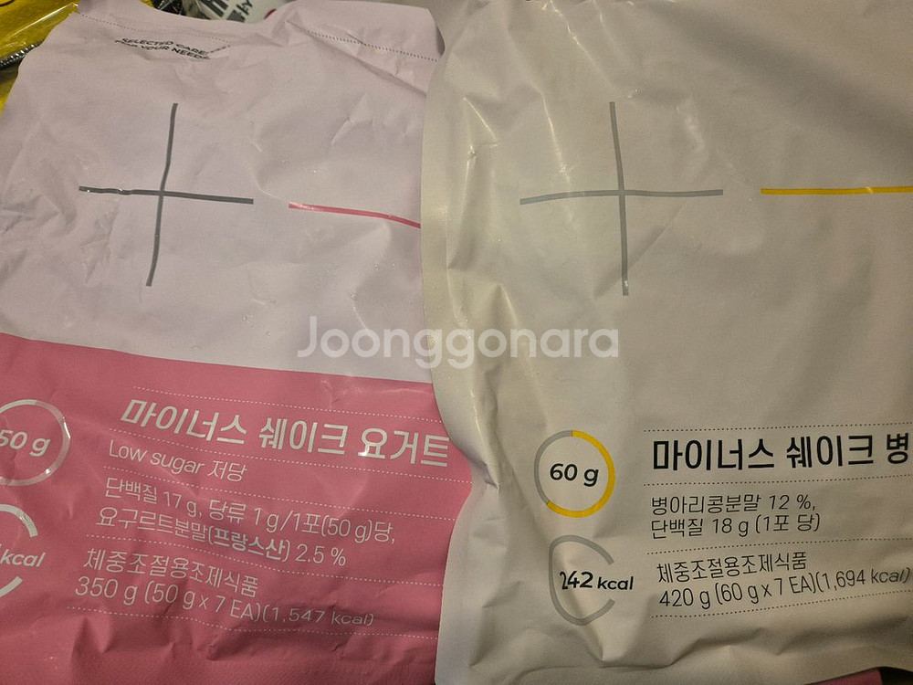 페이퍼백 마이너스쉐이크 요거트(2세트이상 반값택포)--0