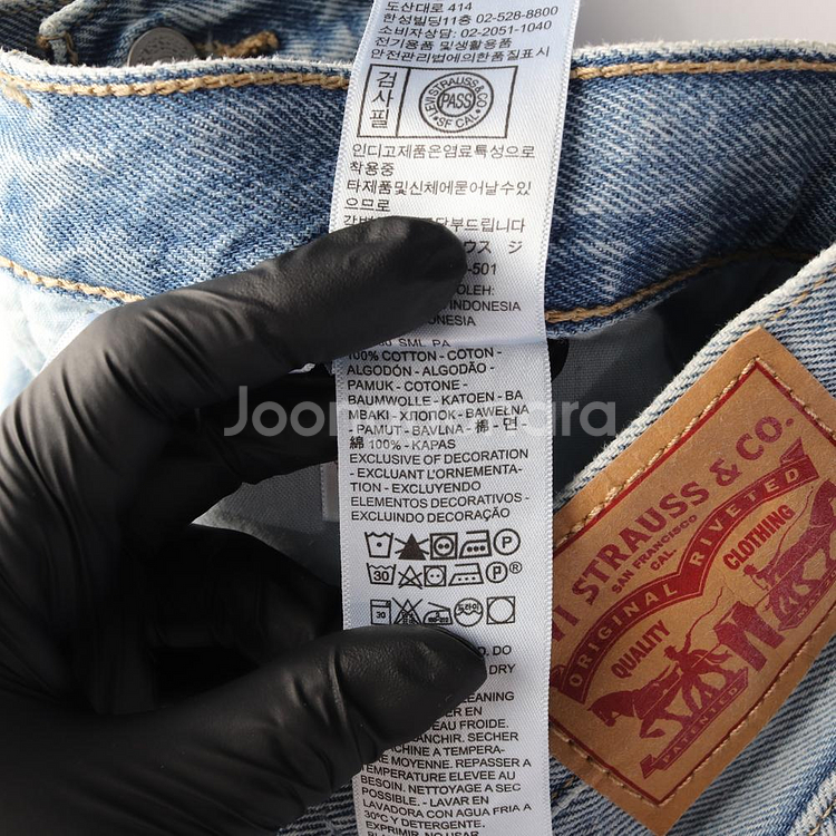 [S]리바이스 W27 연청 와이드 배기진 데님 청바지--6