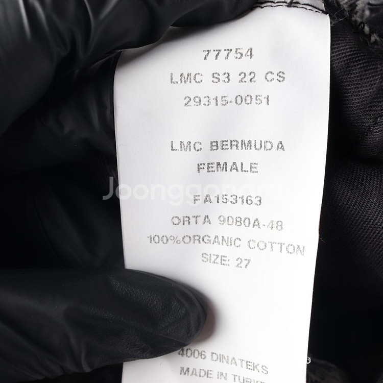 [S]리바이스 W27 그레이 와이드 벌룬핏 데님 청바지--6