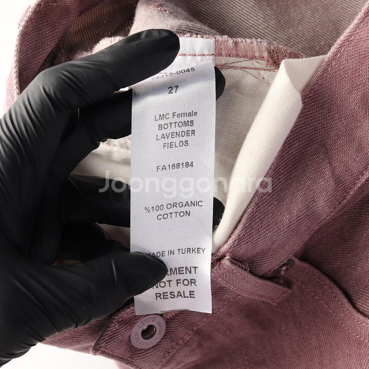 [S]리바이스 W27 핑크 벌룬 와이드 데님 청바지 팬--6