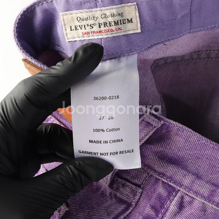 [S]리바이스 라벤더 퍼플 W27 데님 청바지--6