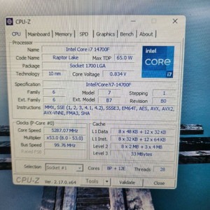 최신형 고사양 게이밍PC 판매합니다 (i7-14700F