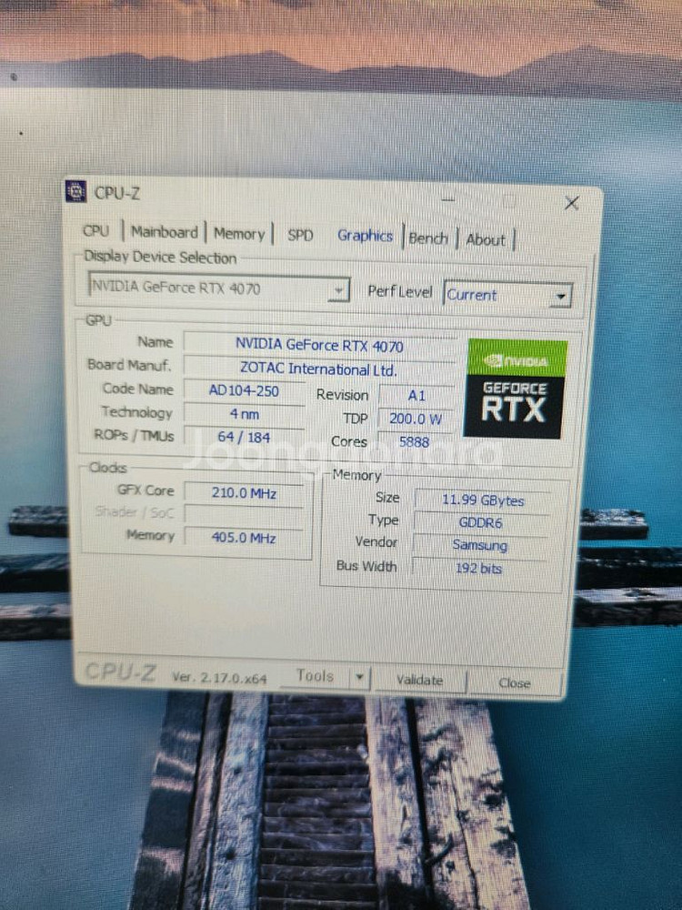 최신형 고사양 게이밍PC 판매합니다 (i7-14700F--3