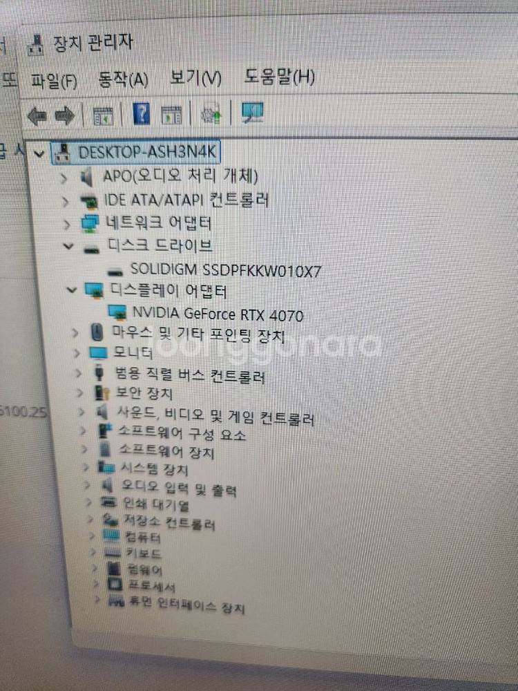 최신형 고사양 게이밍PC 판매합니다 (i7-14700F--5