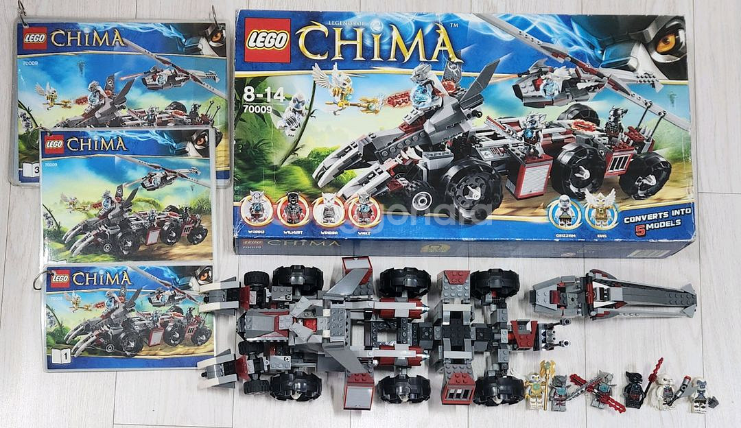 레고 키마70009--0