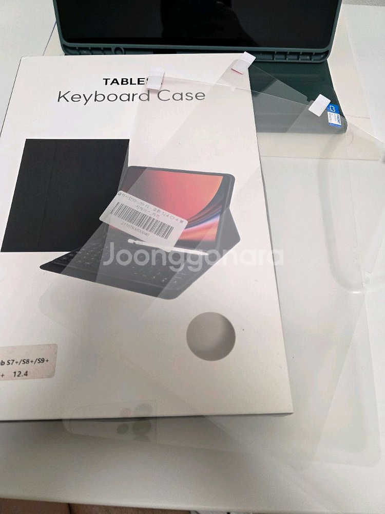 갤럭시탭 S9+ Wifi 256GB--2