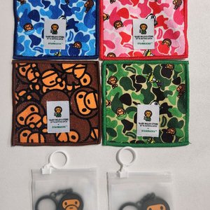 스타벅스 마일로 키체인 키링 2종 베이프 코스4종