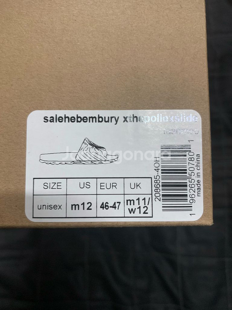 [300] 살레헤 벰버리 X 크록스 폴렉스 슬라이드 태--5
