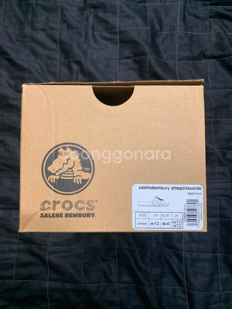 [300] 살레헤 벰버리 X 크록스 폴렉스 슬라이드 태--4