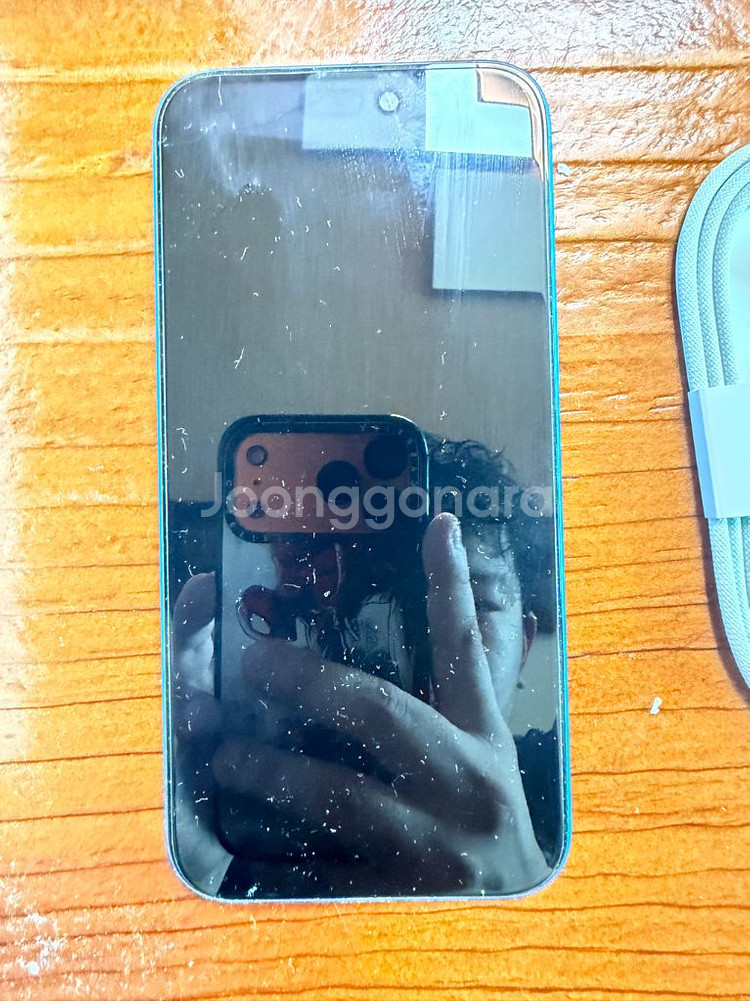 아이폰16 플러스--8