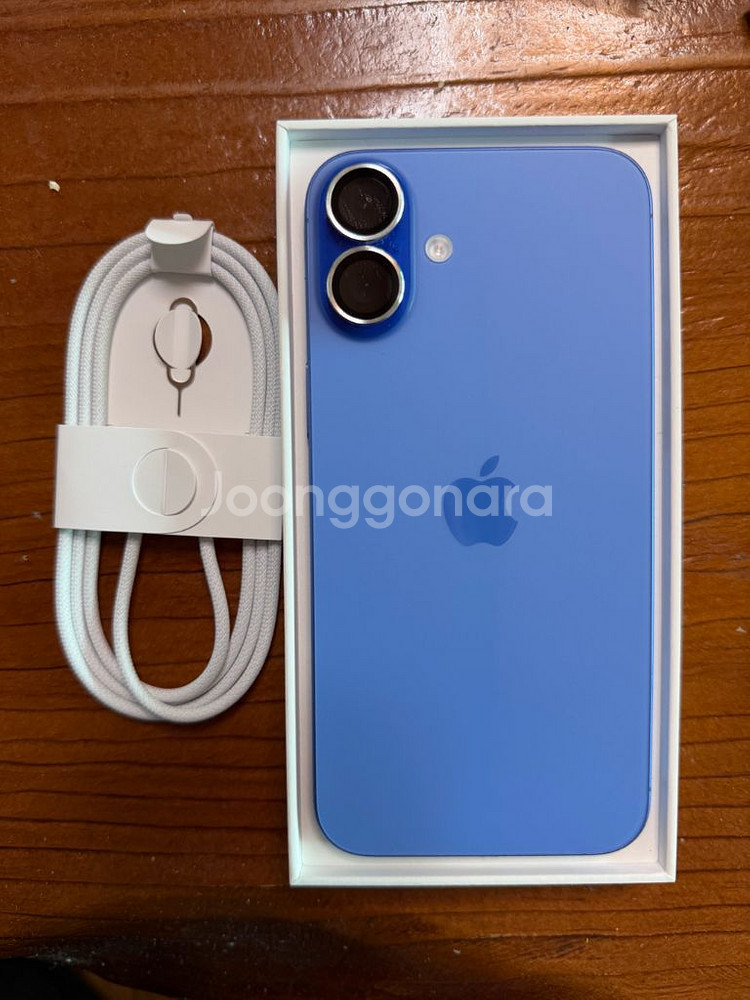 아이폰16 플러스--11