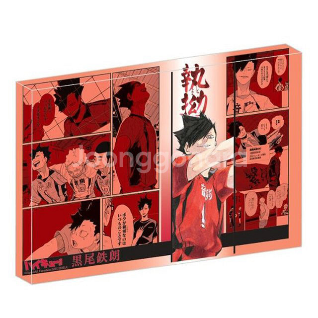 하이큐 쿠로오 생일 아크릴 스탠드 블럭 일괄--1