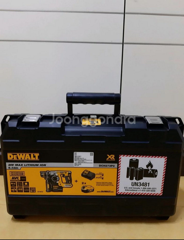 디월트로타리함마드릴 세트 DCH273P2 브러쉬리스--4