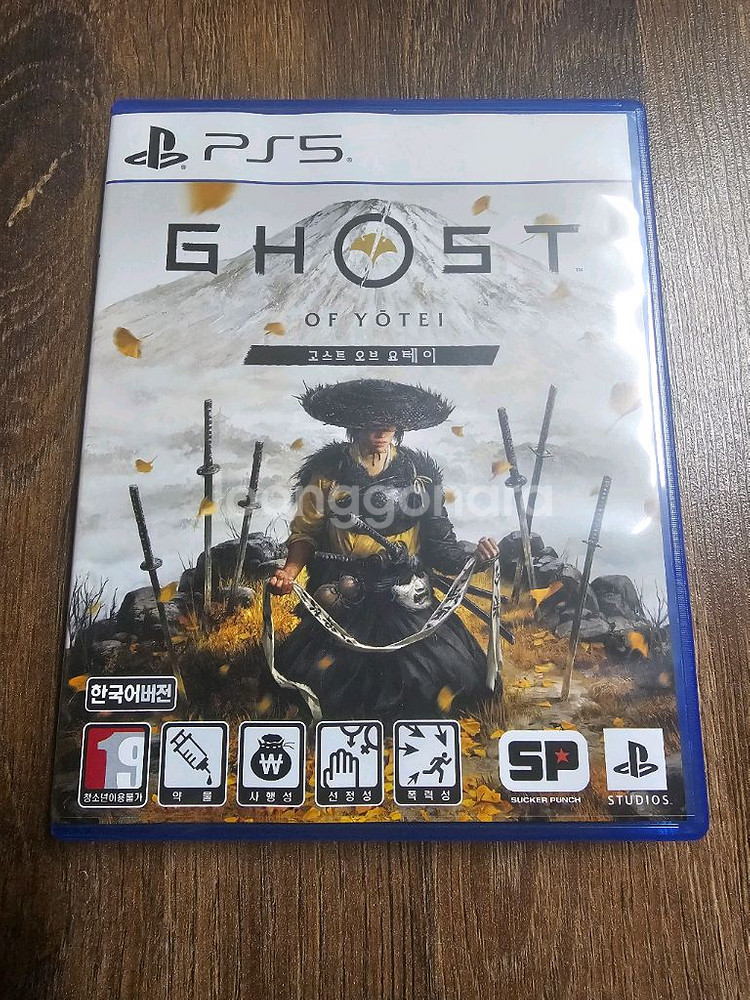 ps5 고스트 오브 요테이 판매합니다 ( 코드 미사용)--0