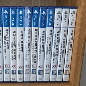플스용 아틀리에 시리즈 11종 일괄 판매합니다.