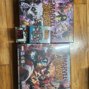 마블좀비 보드게임 팝니다