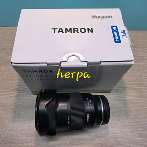 탐론 17-50 F4 Di III VXD 소니마운트