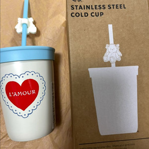 스타벅스 스위티 크림 하비 콜드컵