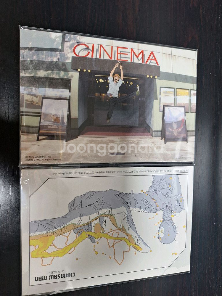 체인소맨 원화 엽서 set 5주차 특전--0