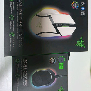 레이저 바실리스크 v3 pro 35k 화이트 +충전 독