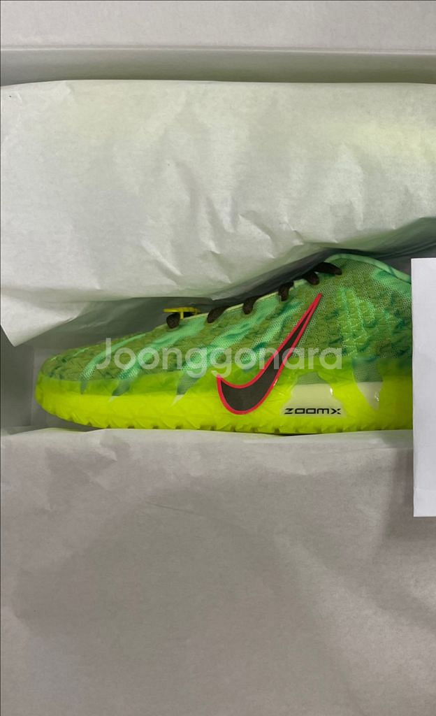 [275-290] 나이키 자3 할로윈--1