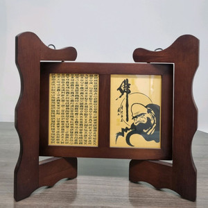 아주깔끔하고. 고급스러운 달마도. 한점판매합니다 이미지