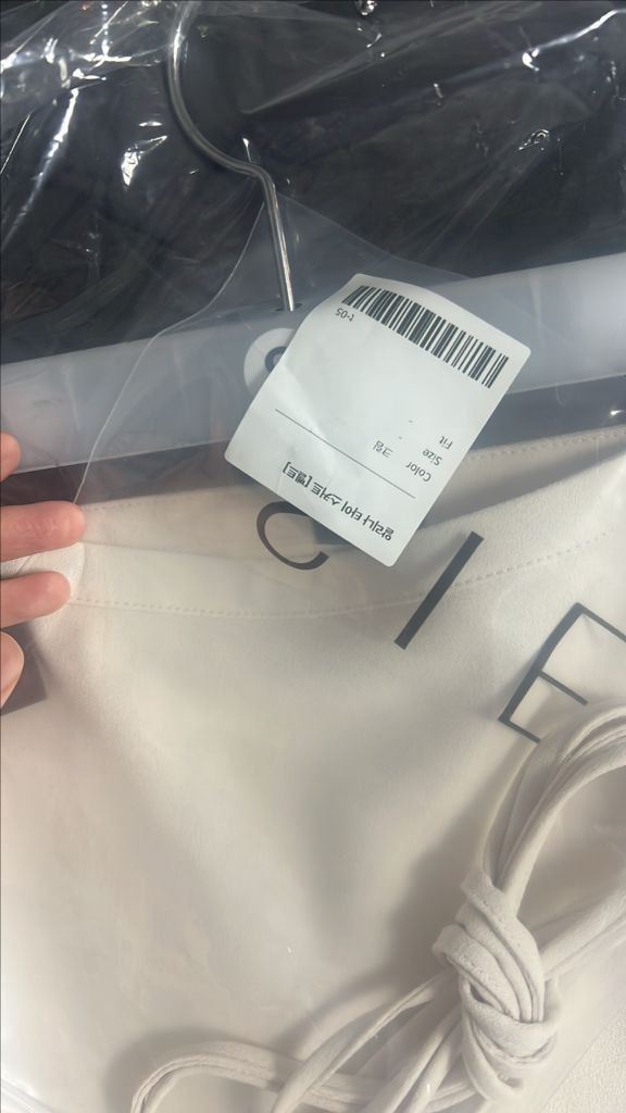 시에 알리나 타이 스커트 크림 s--1