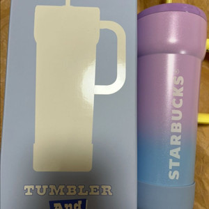 스타벅스 캠퍼스 베어리 단테 핸들 콜드컵