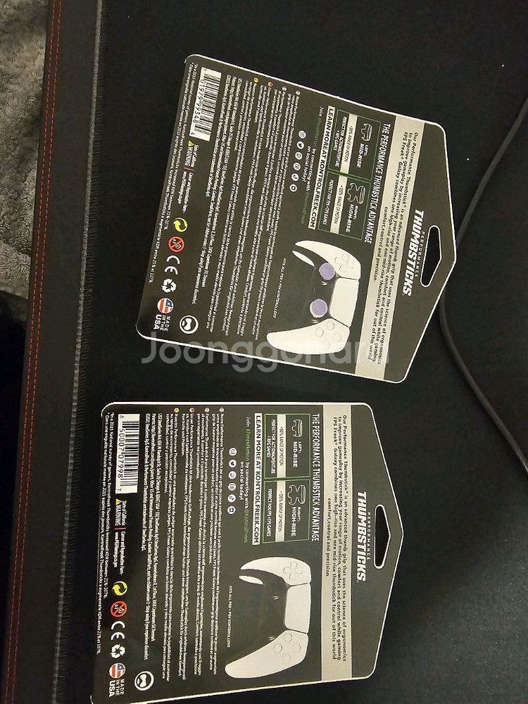 컨트롤러 프릭 판매합니다--1