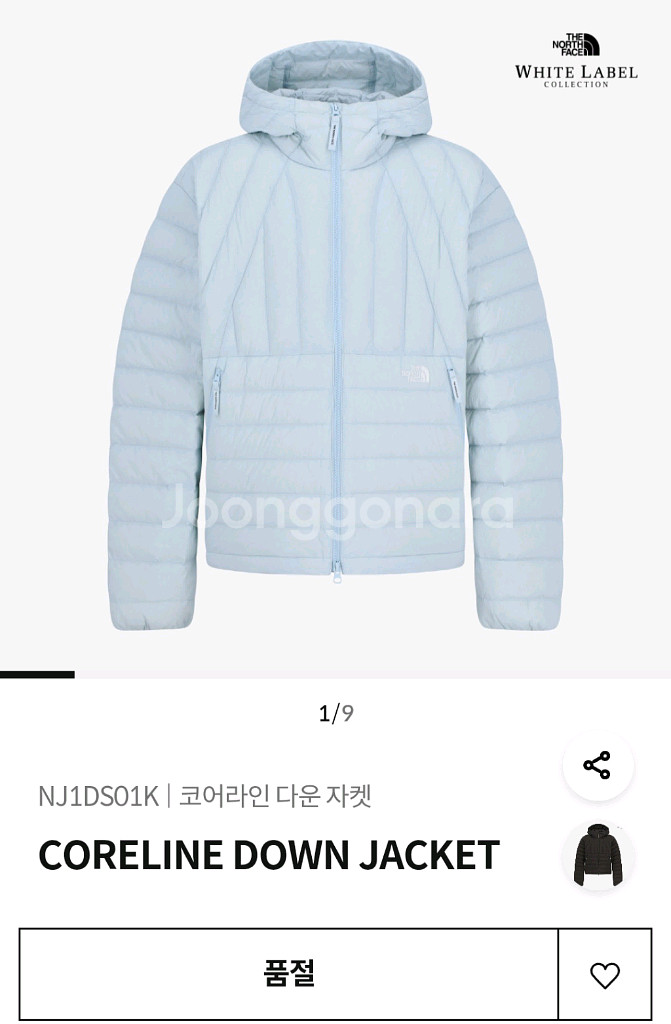 노스페이스 경량패딩 온볼 벤투스 맛 코렐라인 코어라인--0